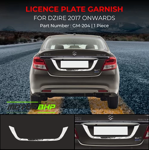 Rear trunk garnish deals dzire